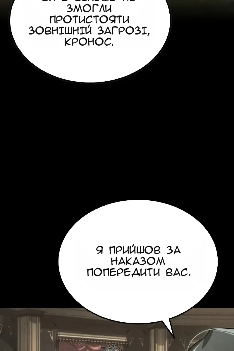 Сторінка 22