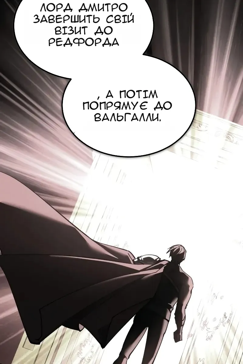 Сторінка 28