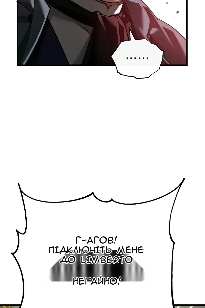 Сторінка 39