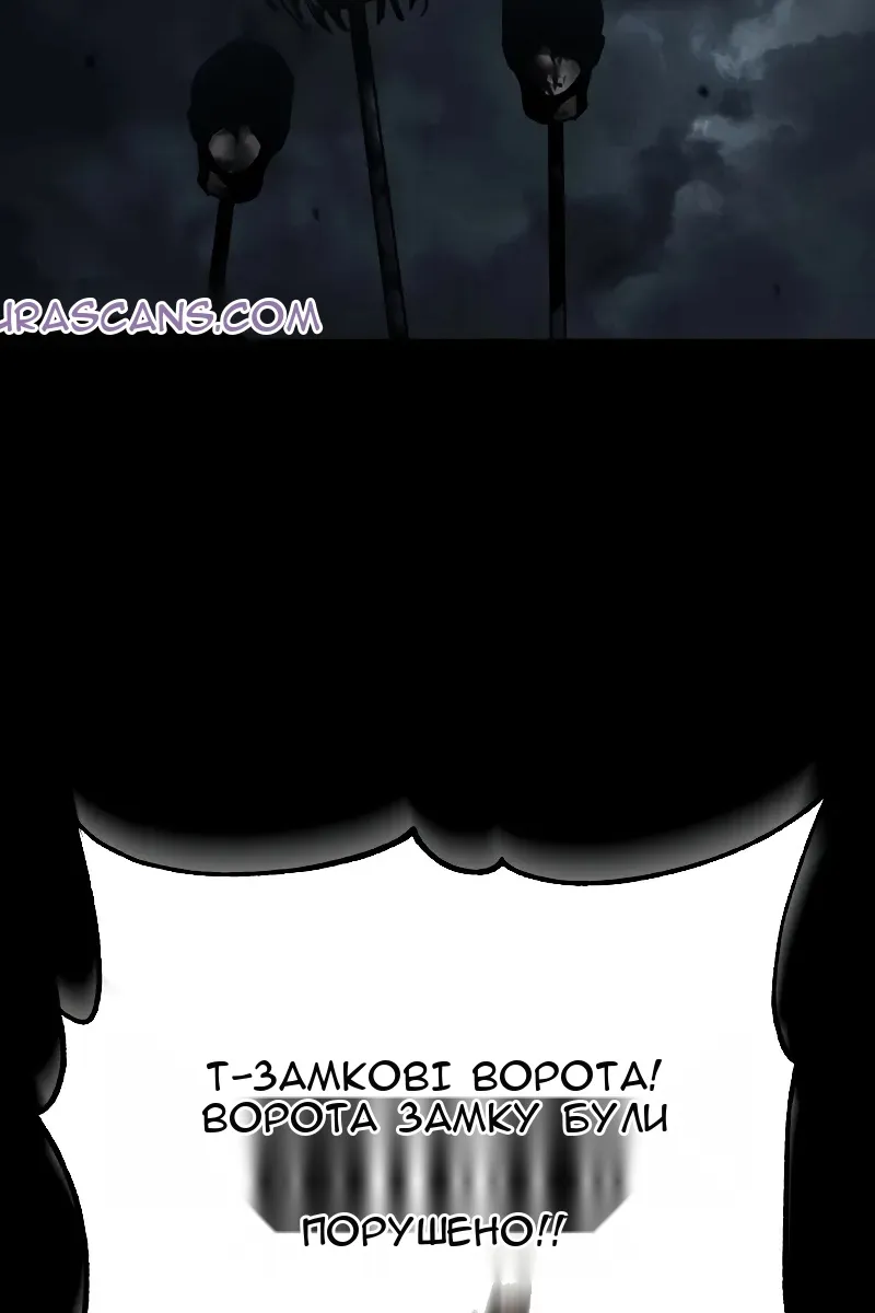 Сторінка 77