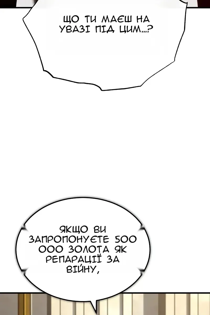 Сторінка 19
