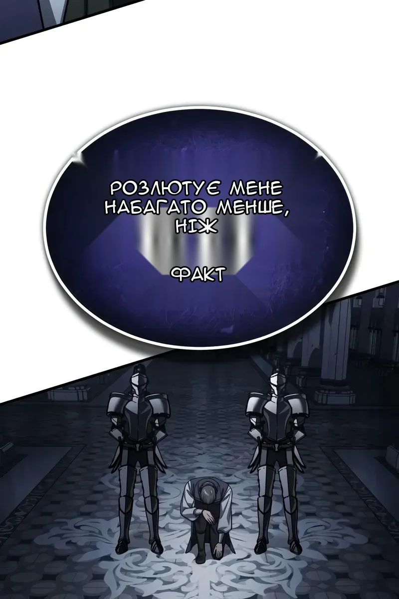 Сторінка 40
