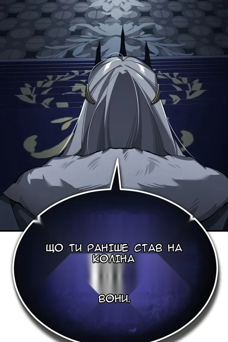 Сторінка 41