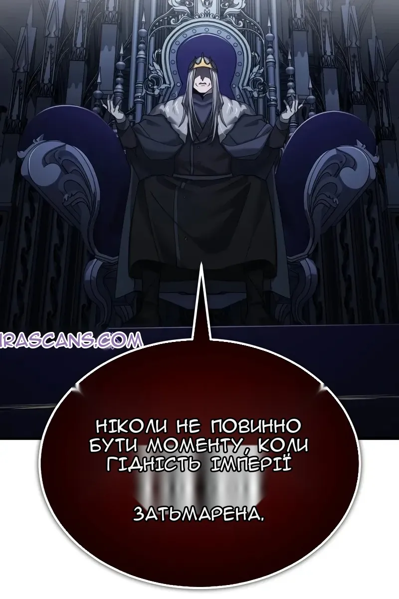 Сторінка 49