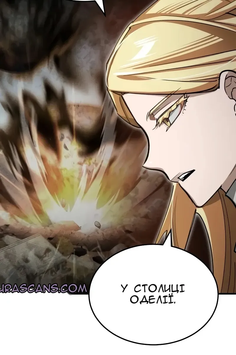 Сторінка 10