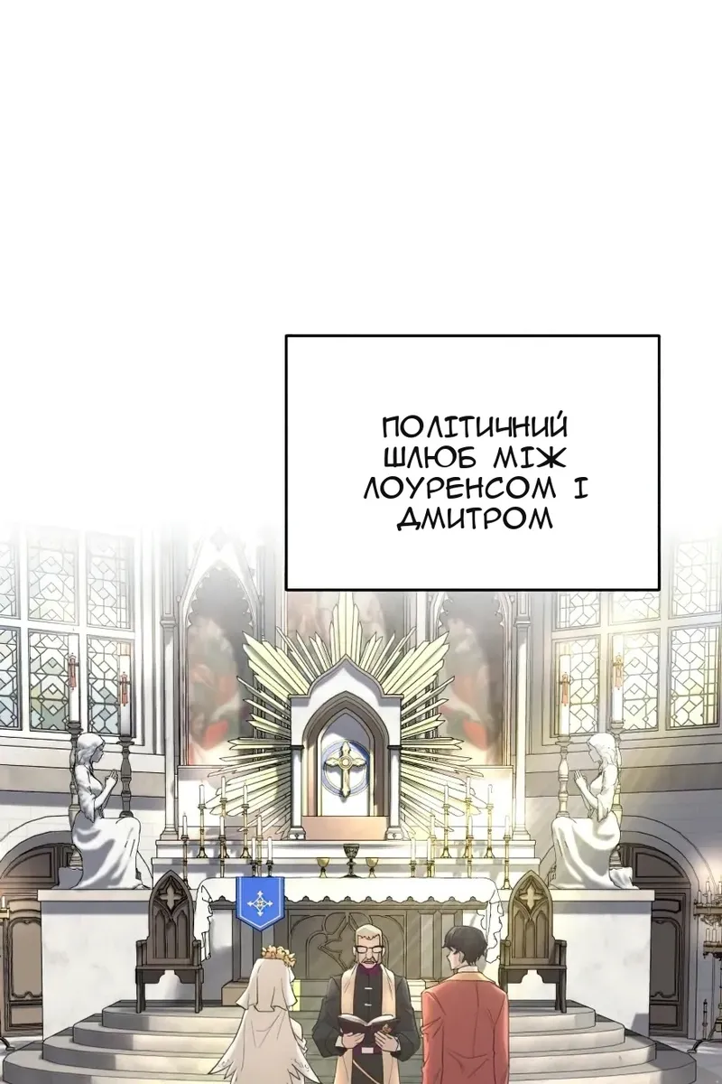 Сторінка 15