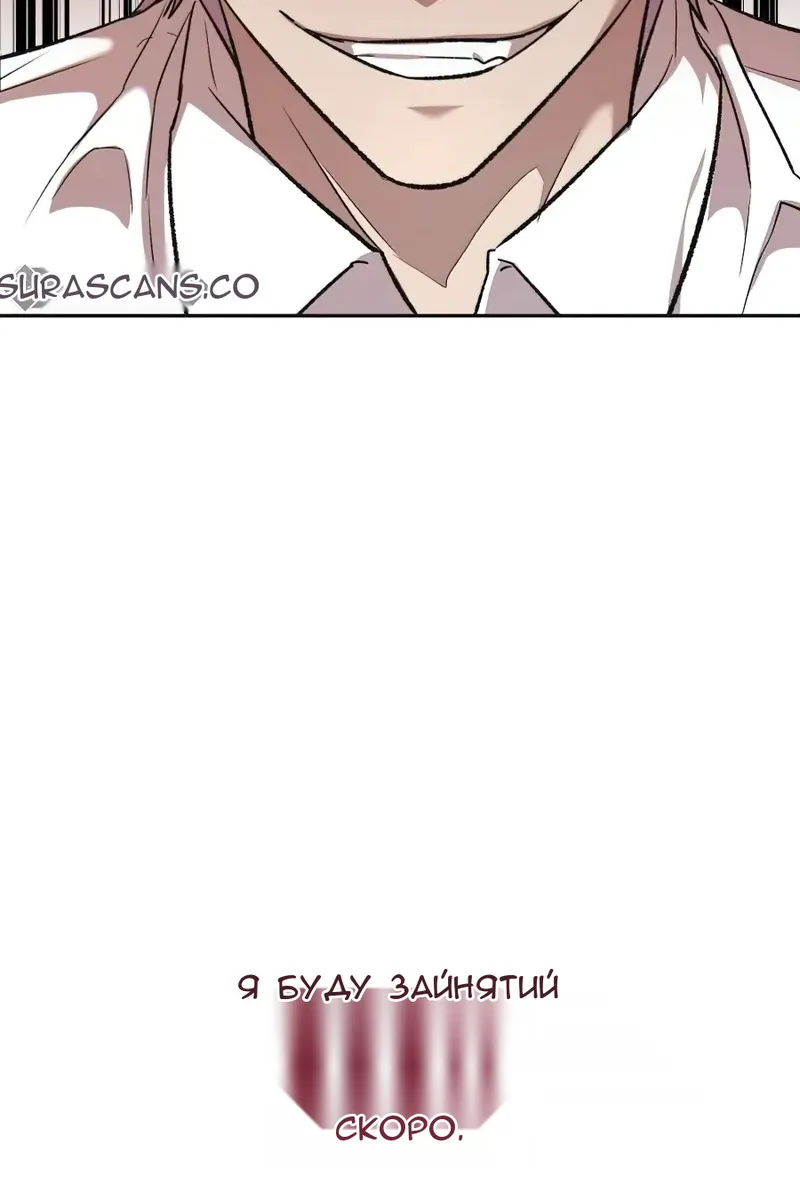 Сторінка 151