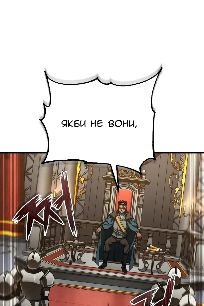 Сторінка 35