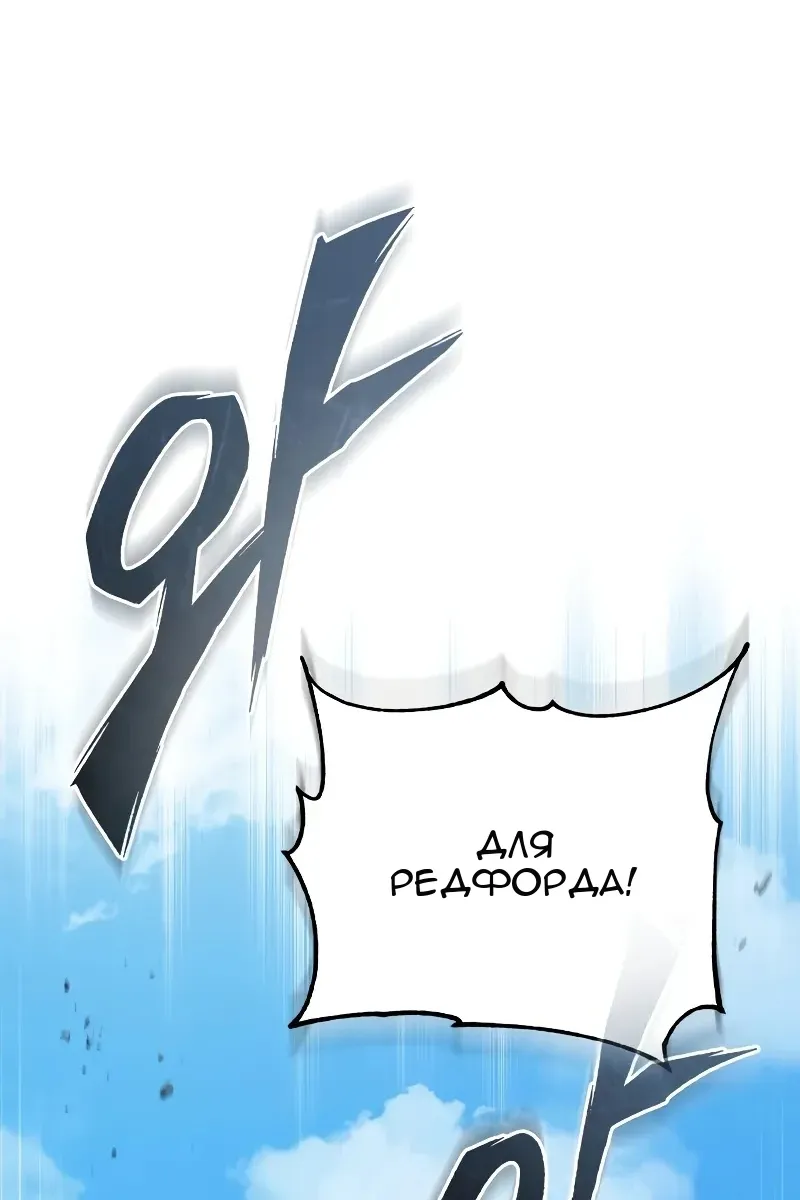 Сторінка 39