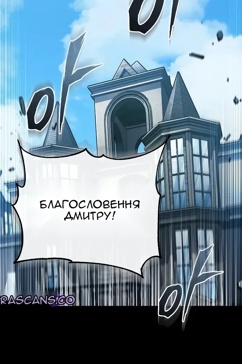 Сторінка 40