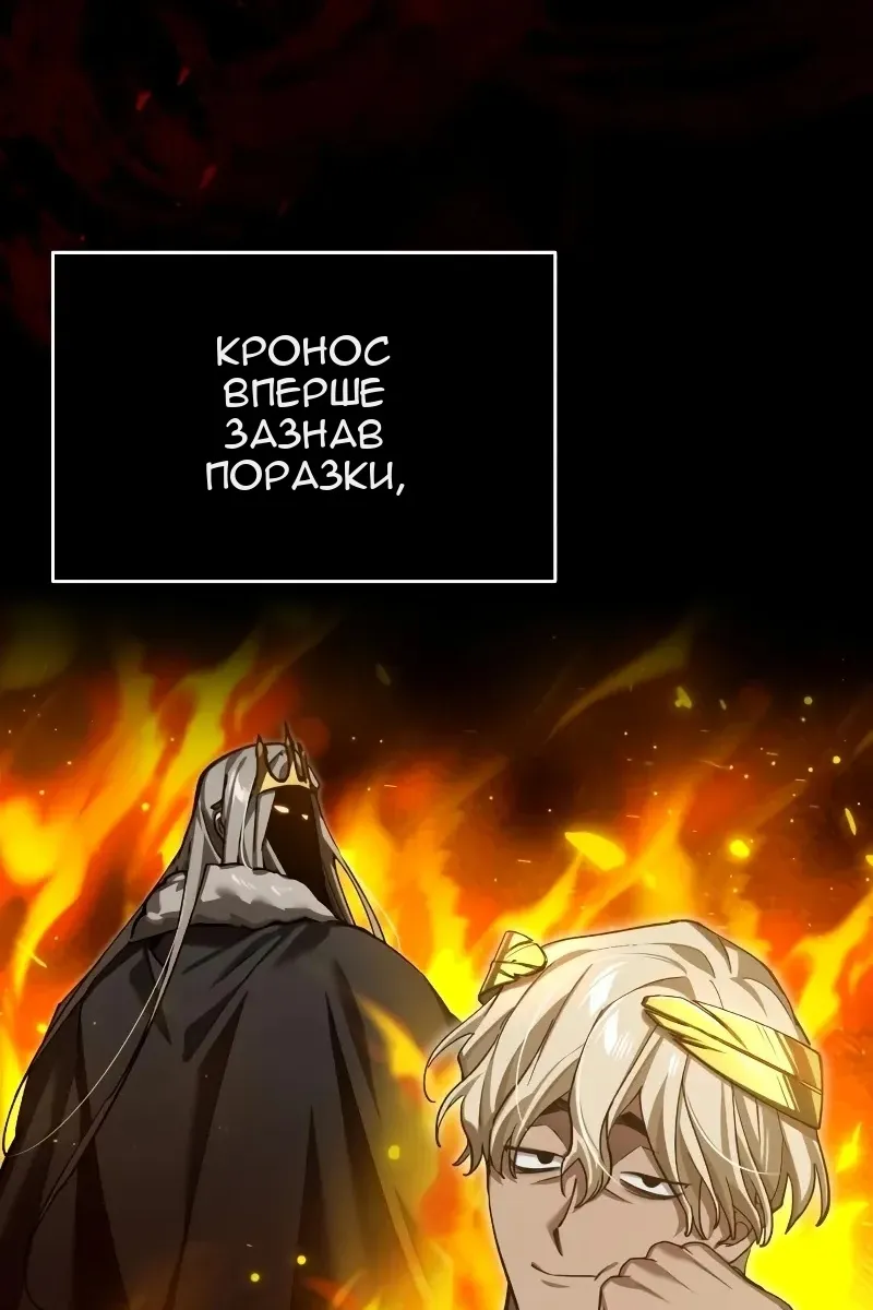 Сторінка 44