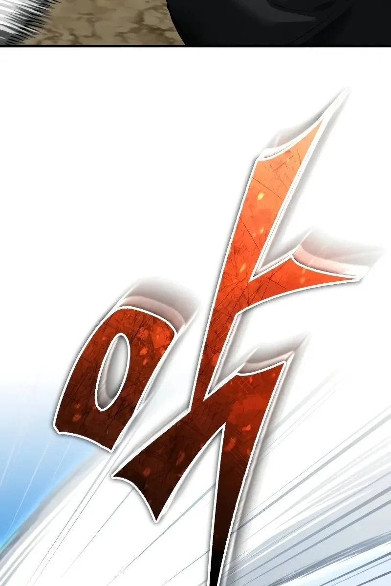 Сторінка 86