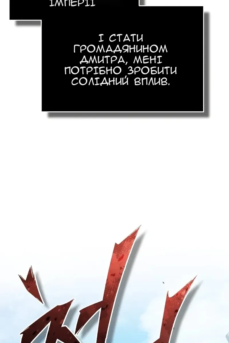 Сторінка 27