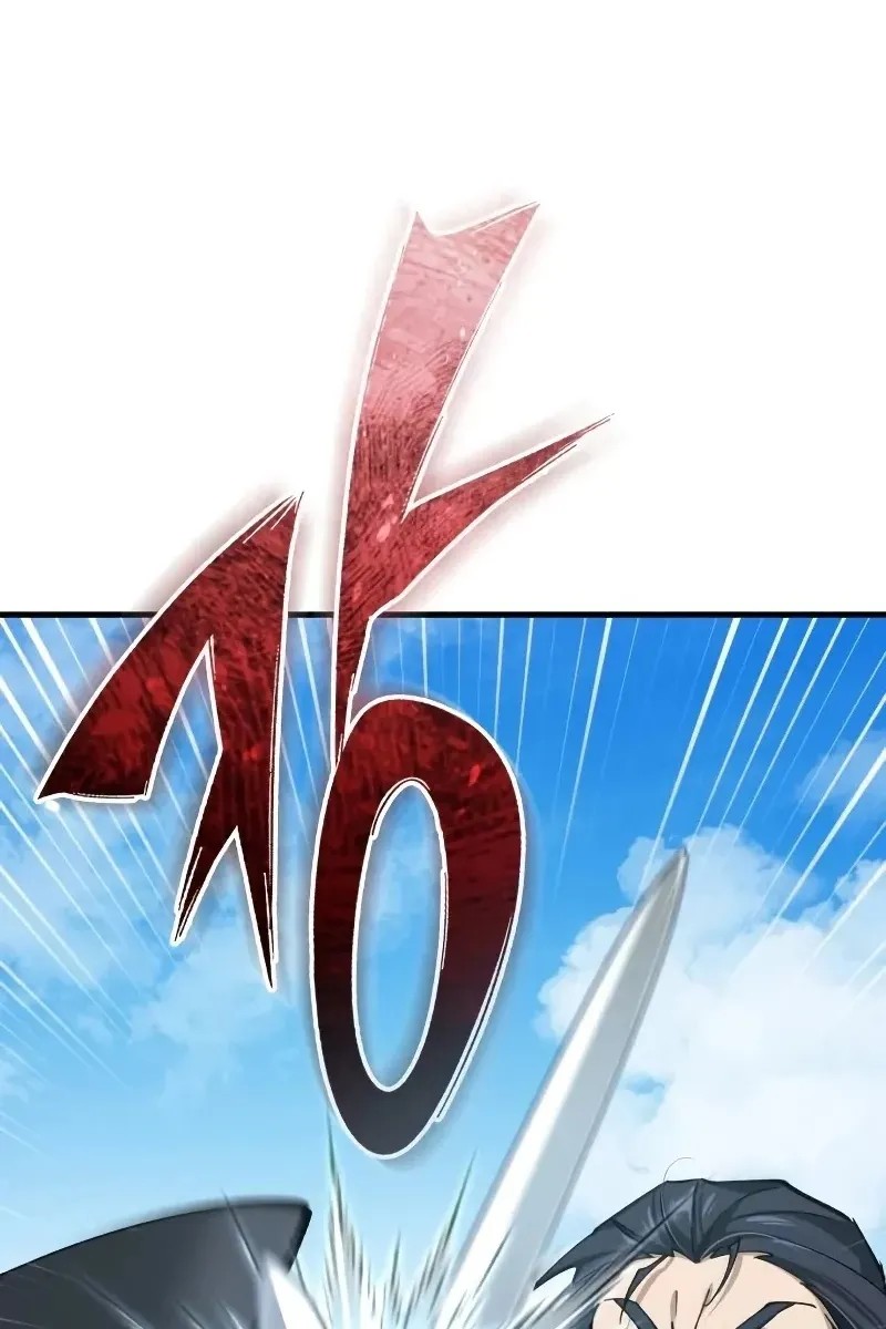 Сторінка 38