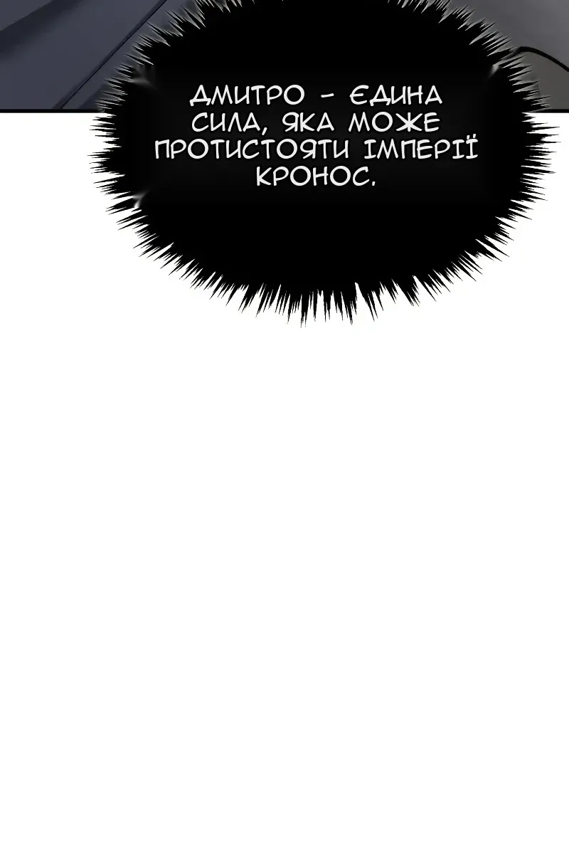 Сторінка 72