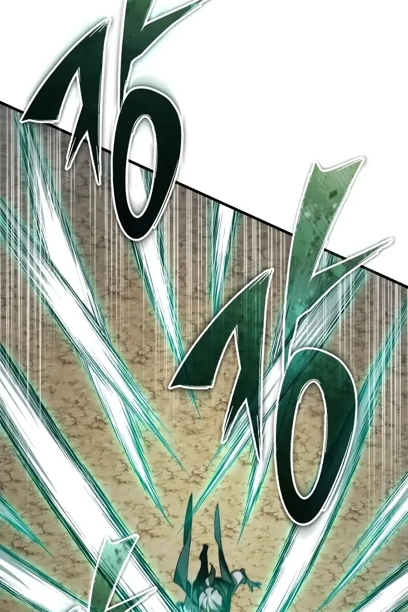 Сторінка 99