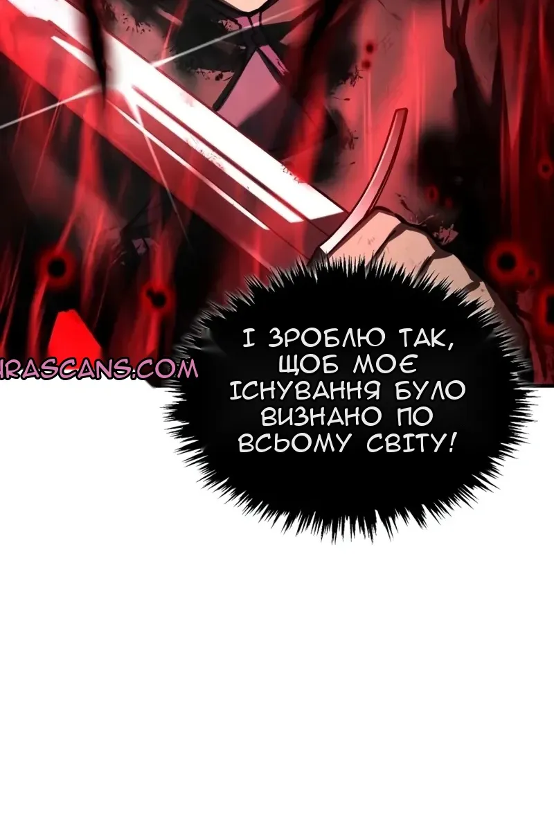 Сторінка 19