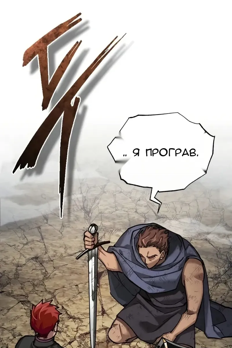 Сторінка 50