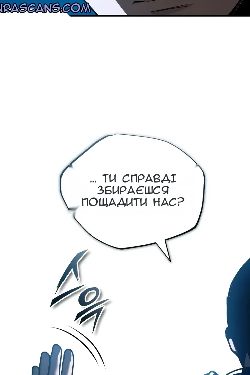 Сторінка 46