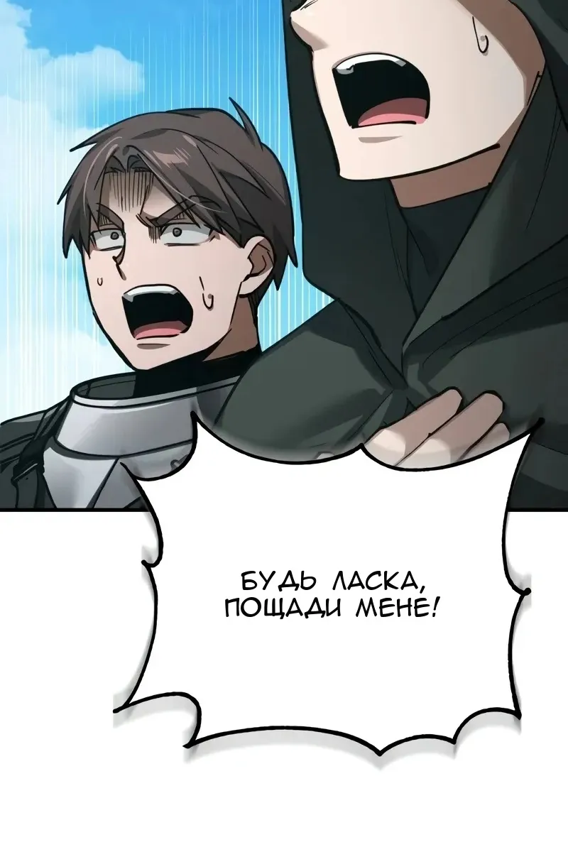 Сторінка 55