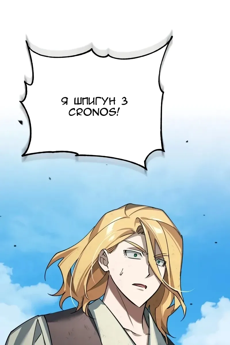 Сторінка 56