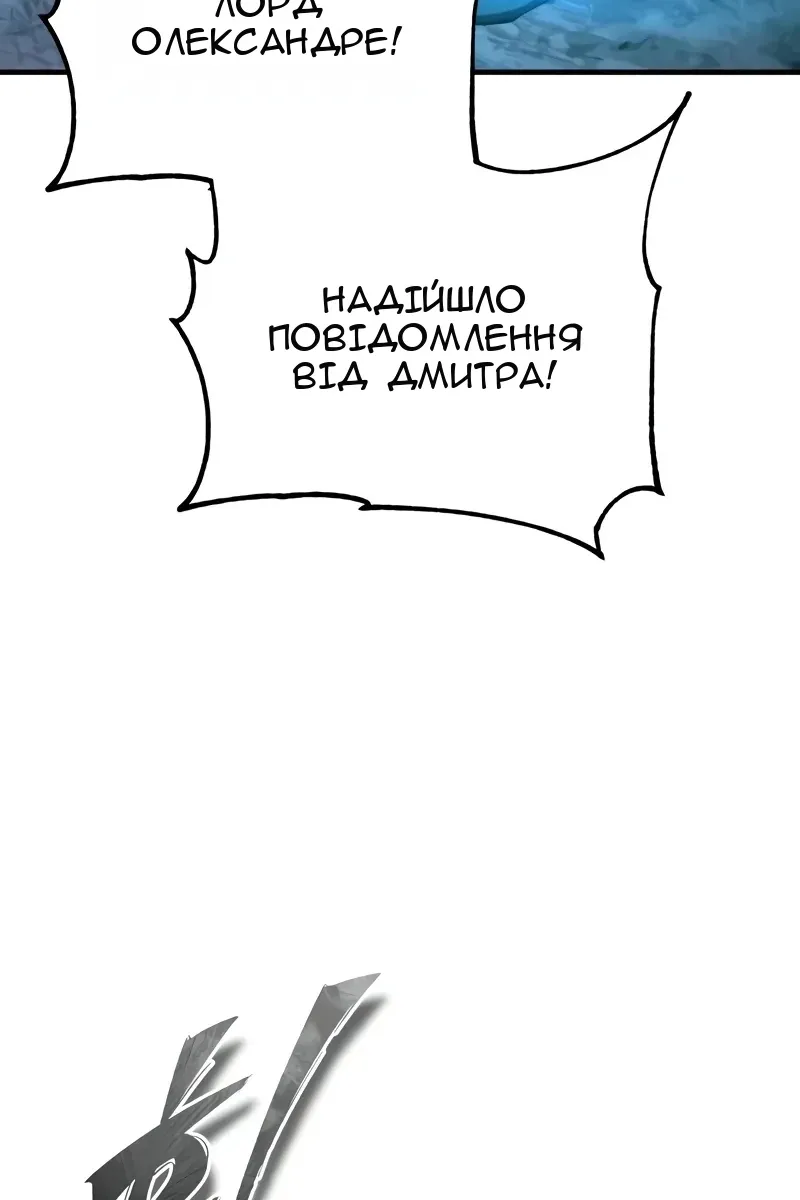 Сторінка 116