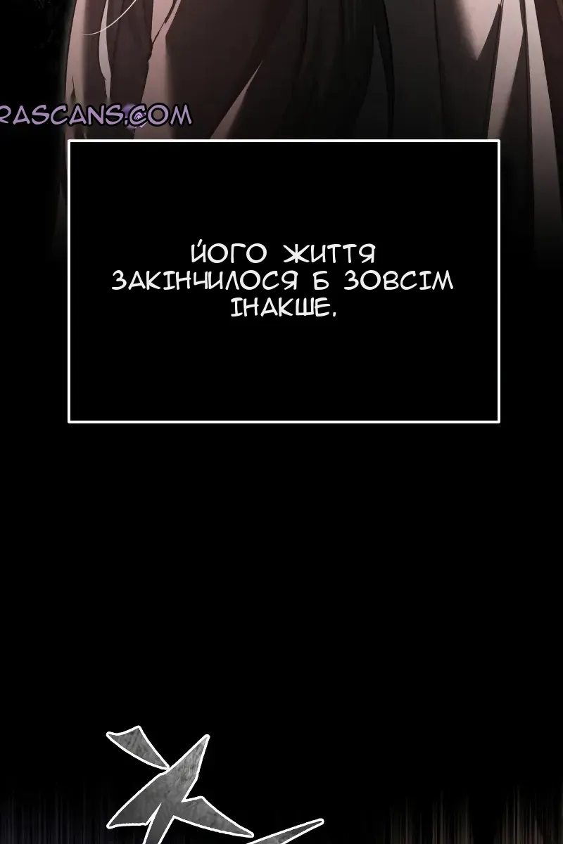 Сторінка 9
