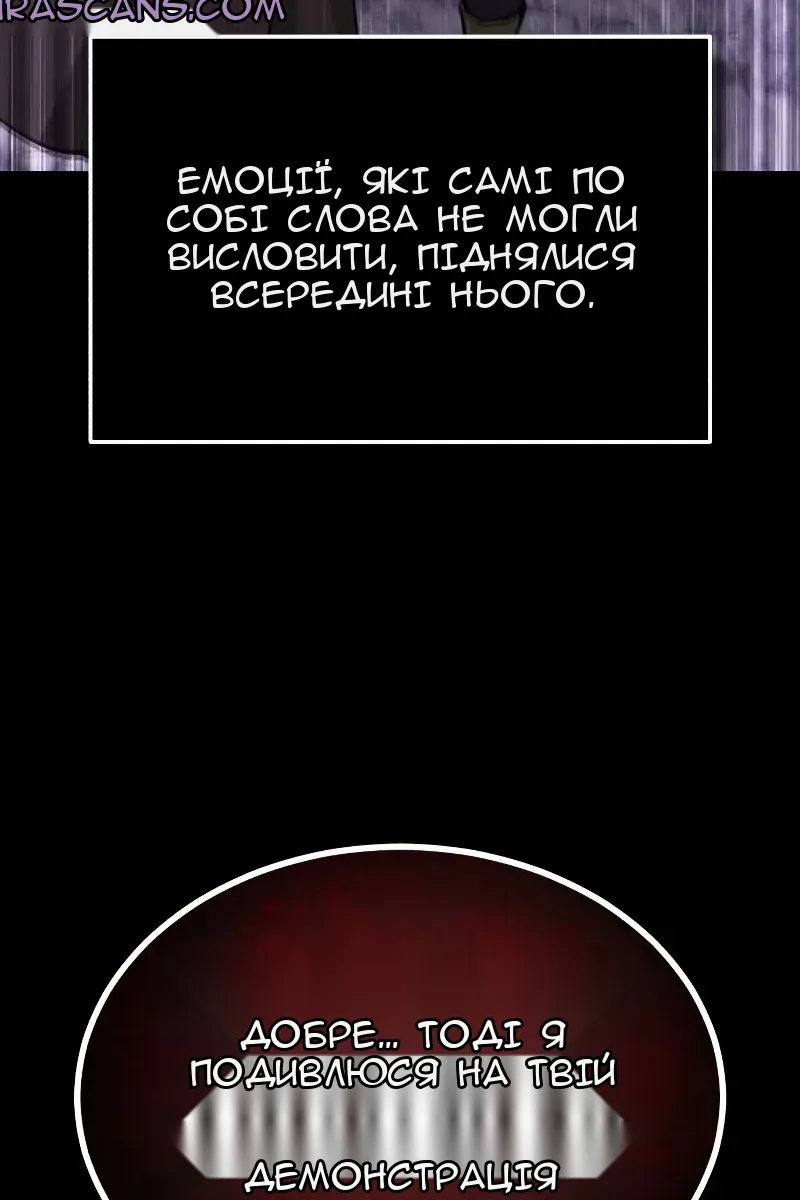 Сторінка 15