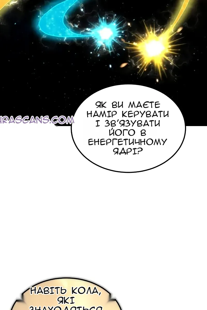 Сторінка 15