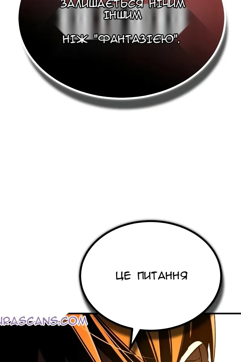 Сторінка 19
