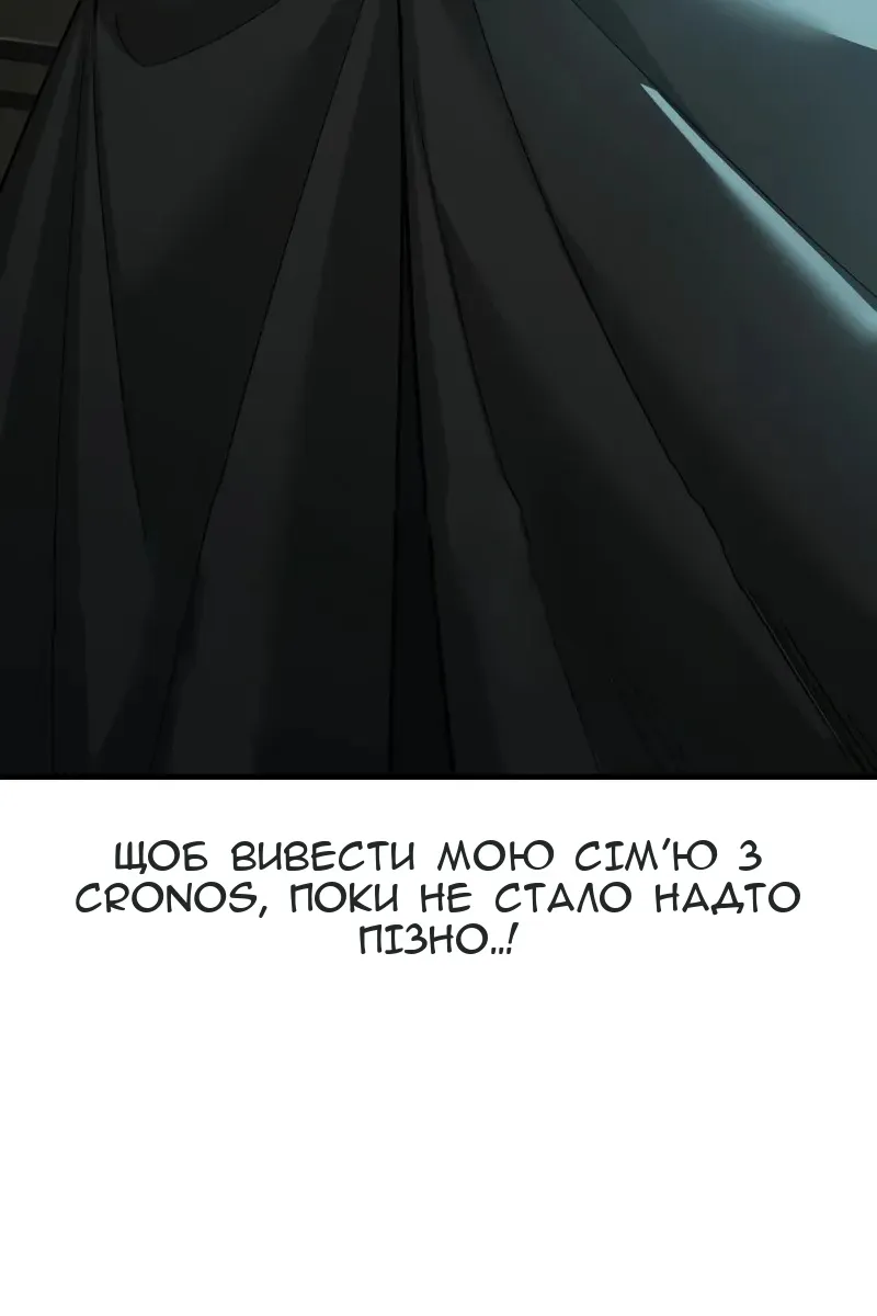 Сторінка 125