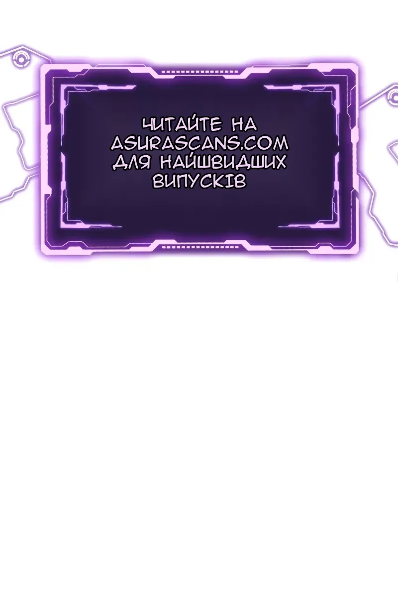 Сторінка 128