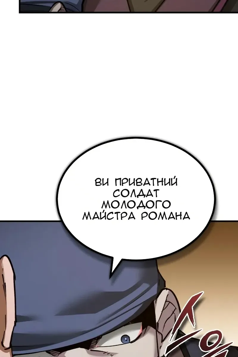 Сторінка 41