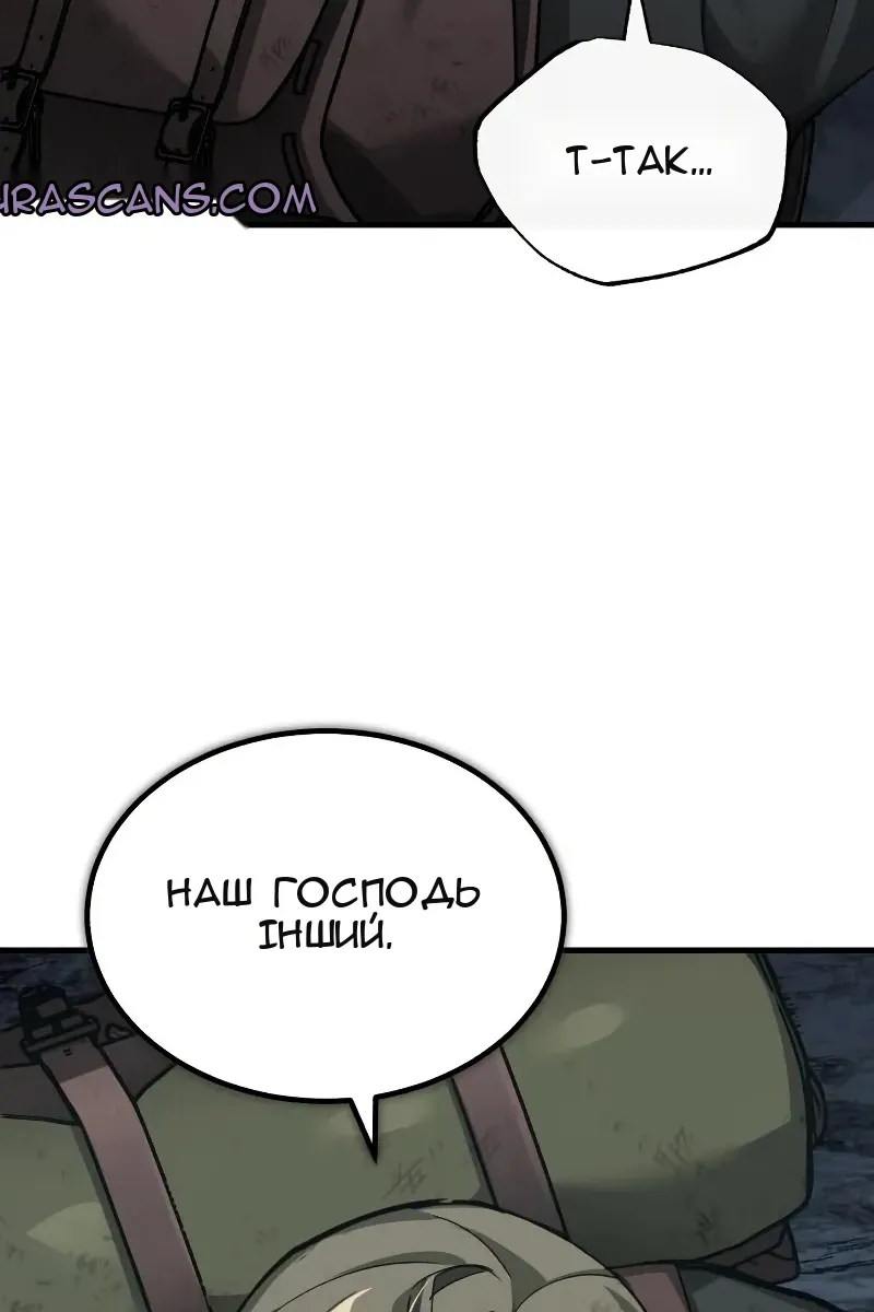 Сторінка 66
