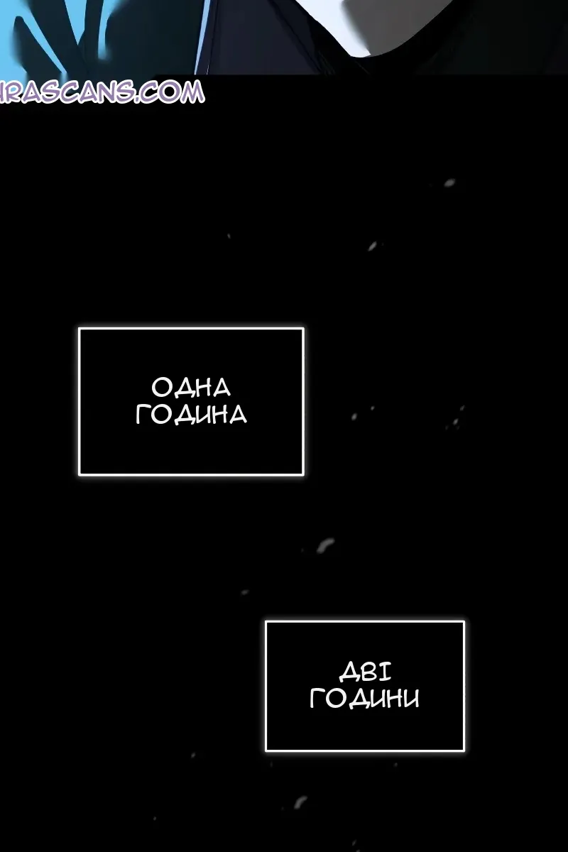 Сторінка 99