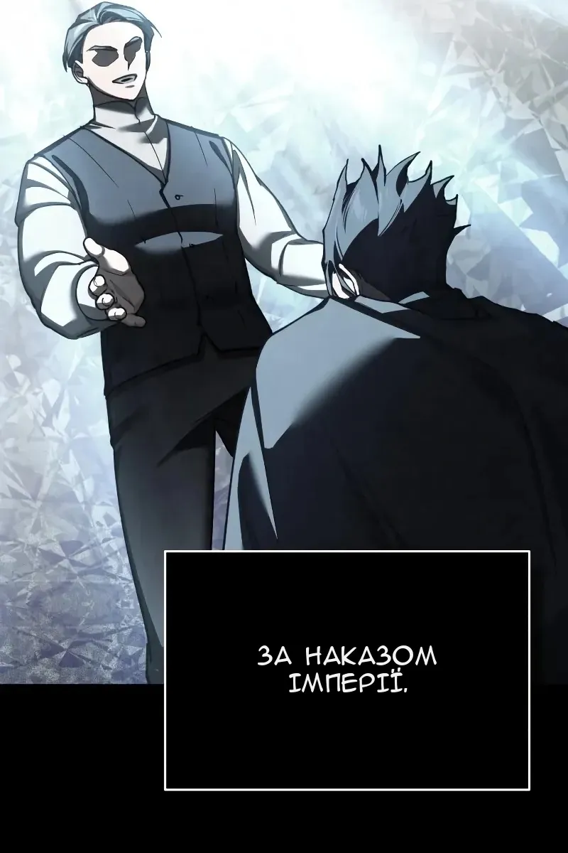 Сторінка 39