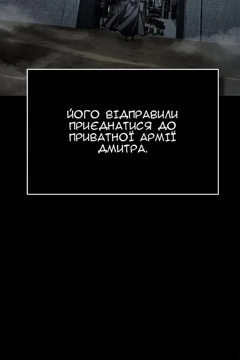 Сторінка 41