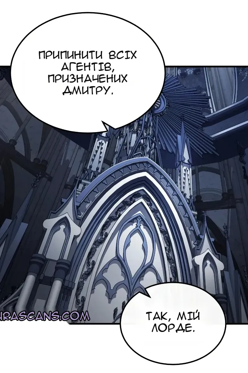 Сторінка 115