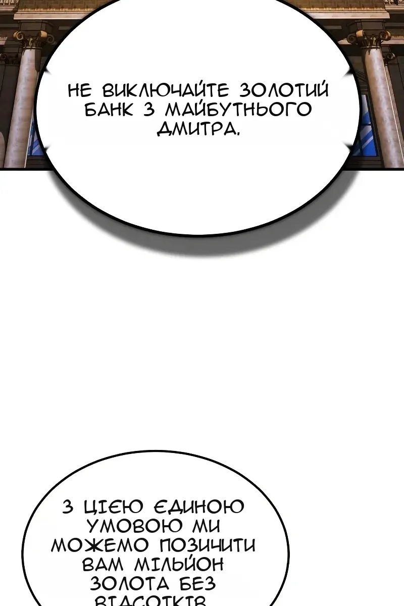 Сторінка 17