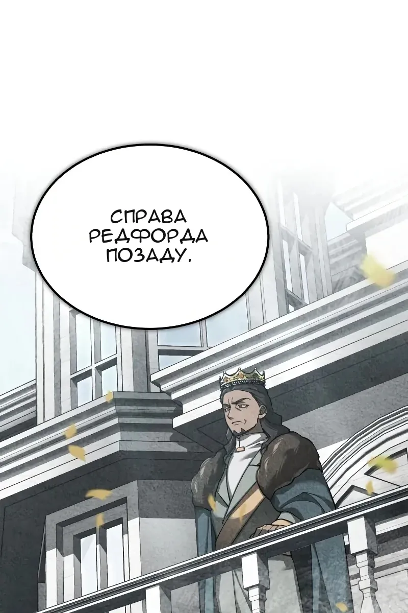 Сторінка 29