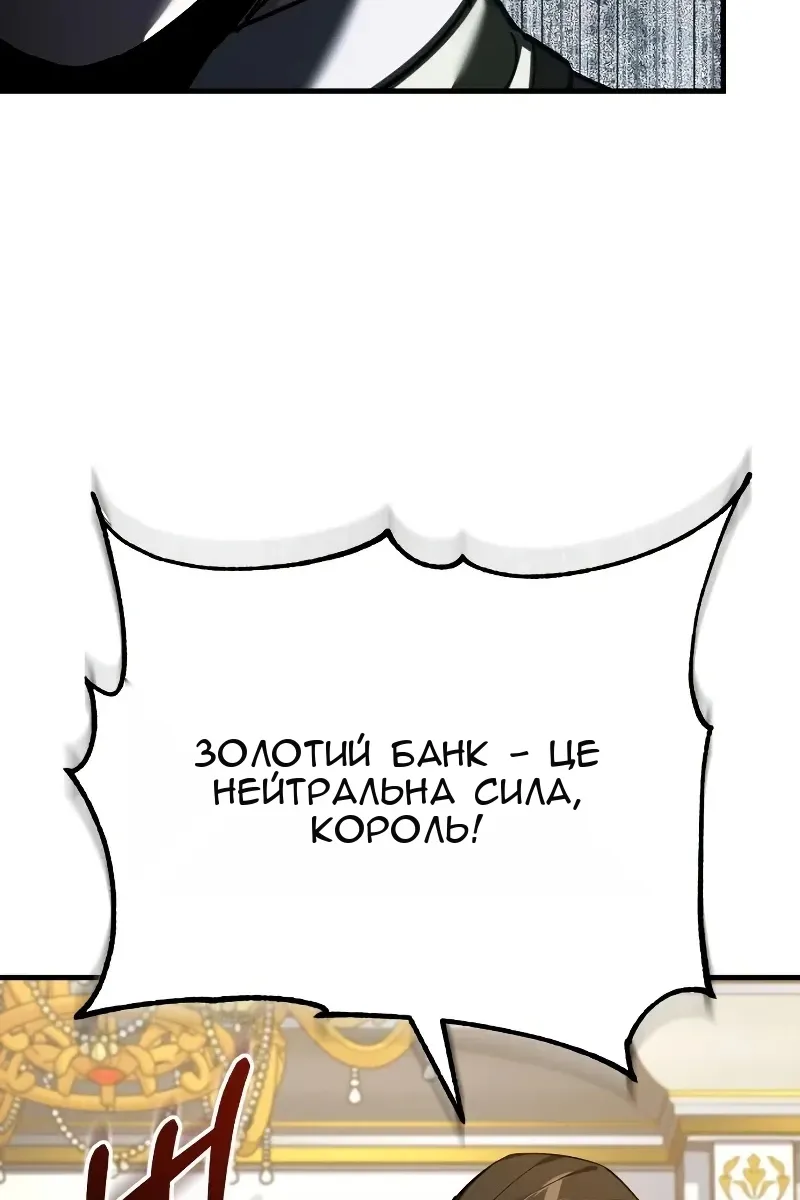 Сторінка 37
