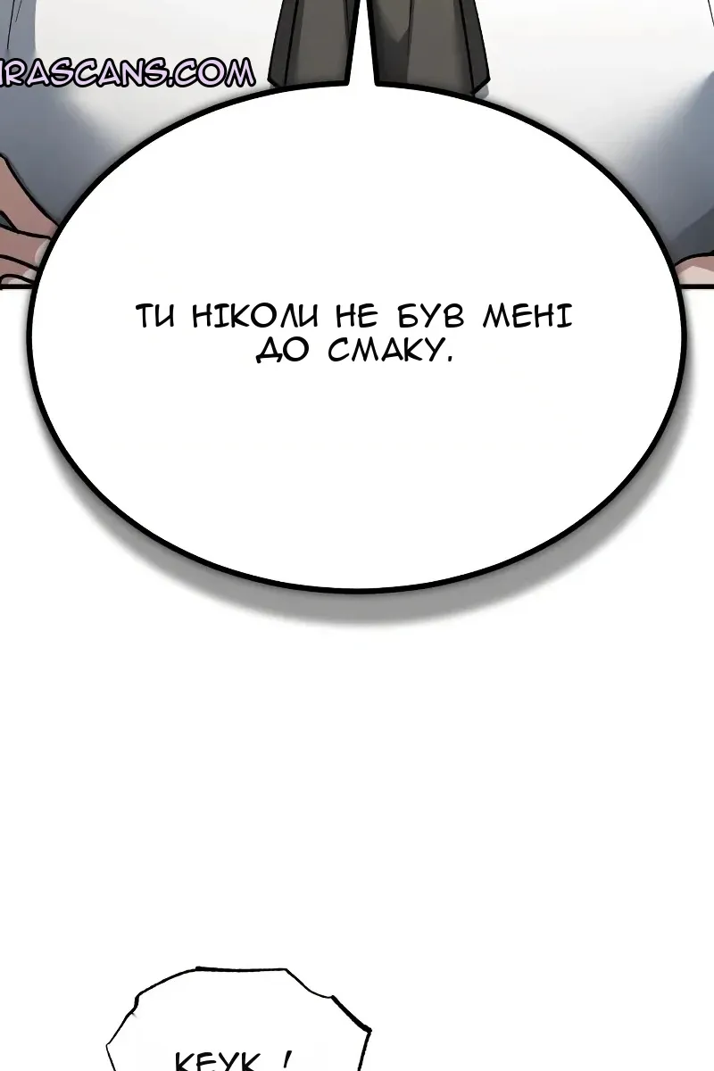 Сторінка 41