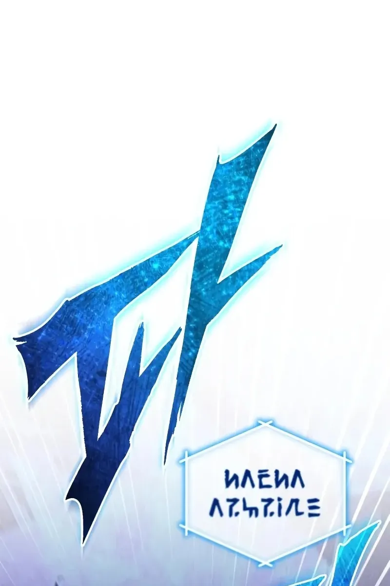 Сторінка 106
