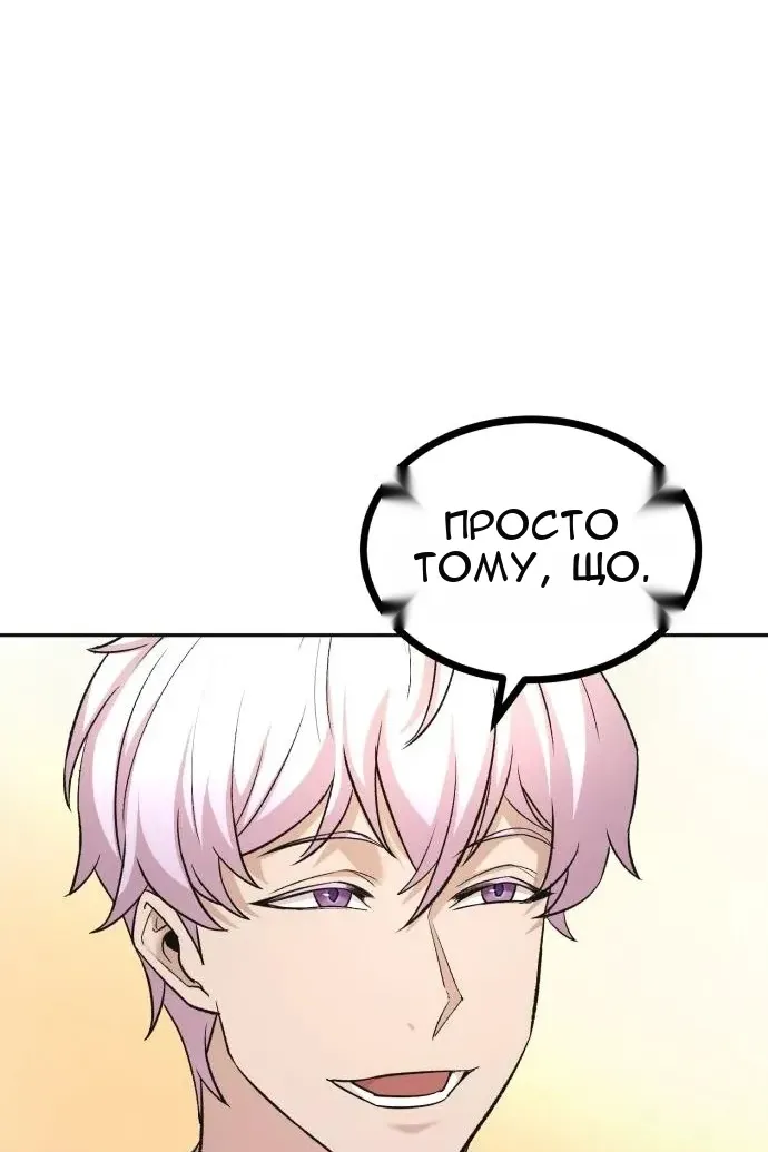 Сторінка 27