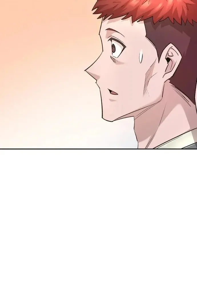 Сторінка 29