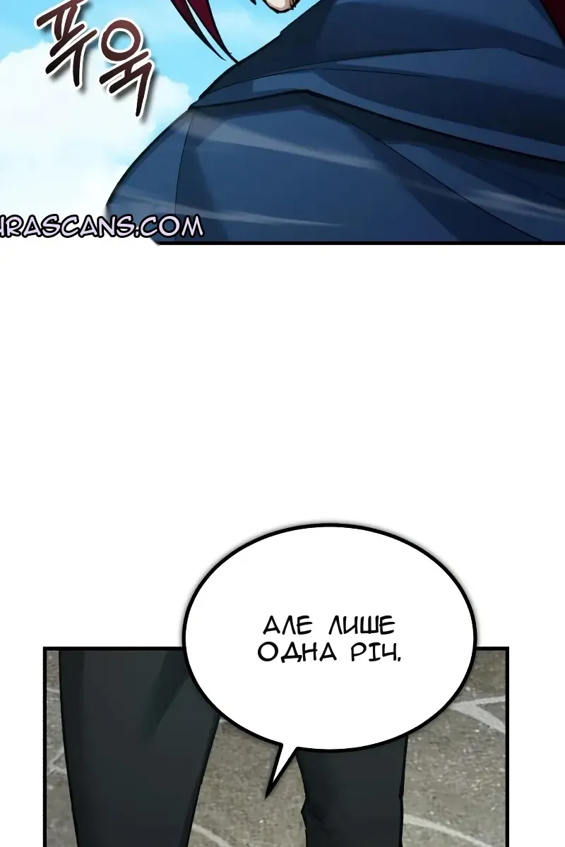 Сторінка 16