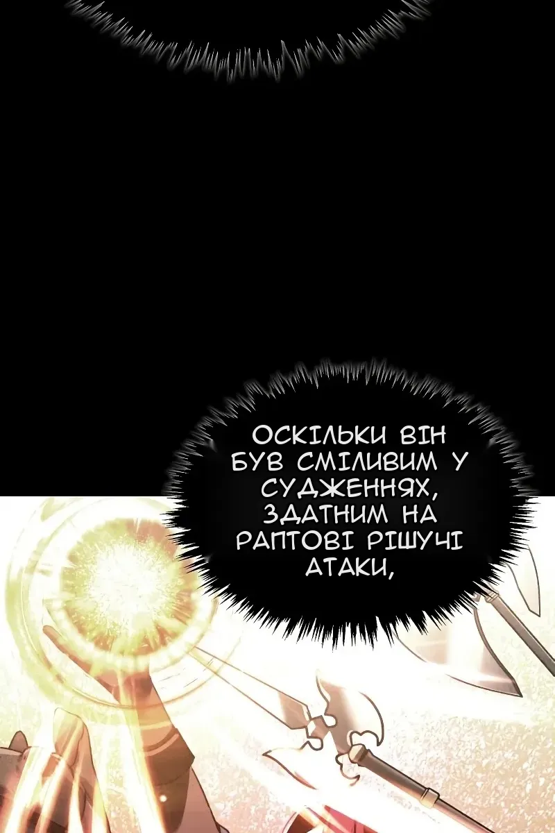 Сторінка 22