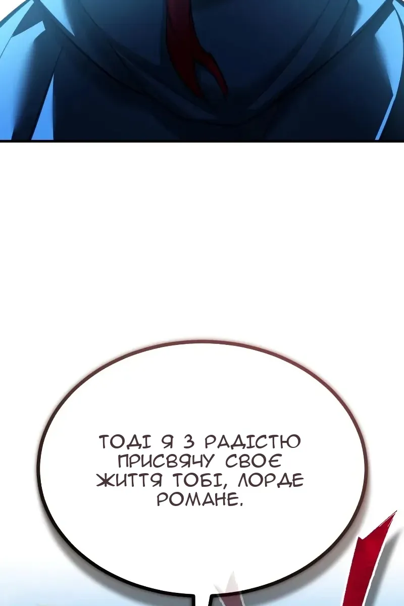 Сторінка 41