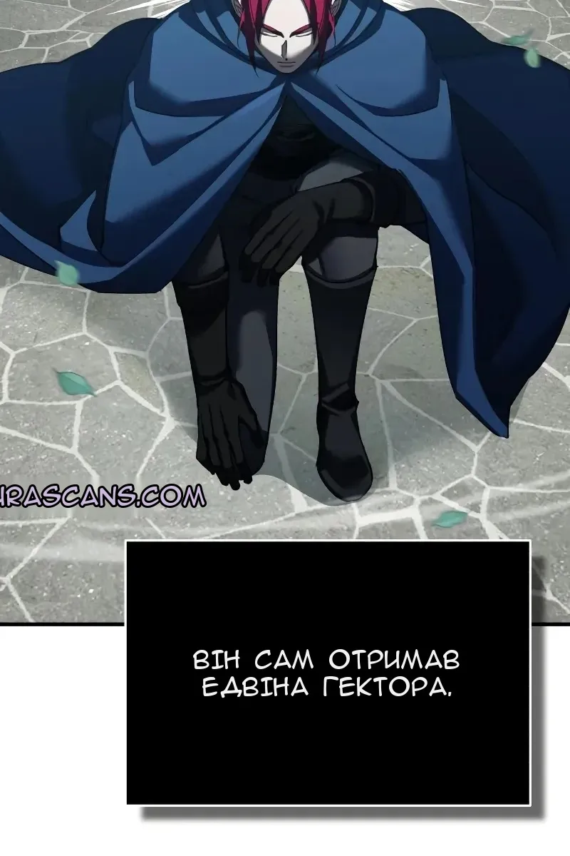 Сторінка 44