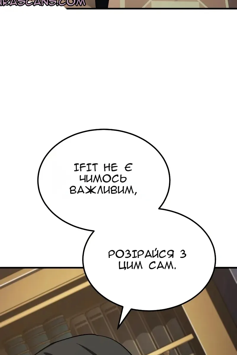 Сторінка 74